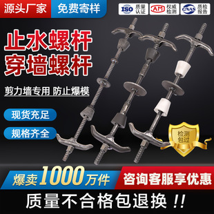 ֹˮ�ݗU����ʽ������ˮ�z�Uģ�匦����˨���Bͨ�z�ݗU���˿ɲ�ж