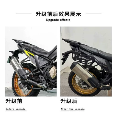 Motorcycle frame bracket, side bag bracket, tactical panel