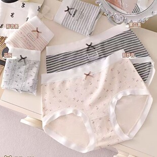 ����Ůʿ��ѝ�r�Зl�yĪ�������и������ǃ�ѝȫ�޼����d���ɺ��b