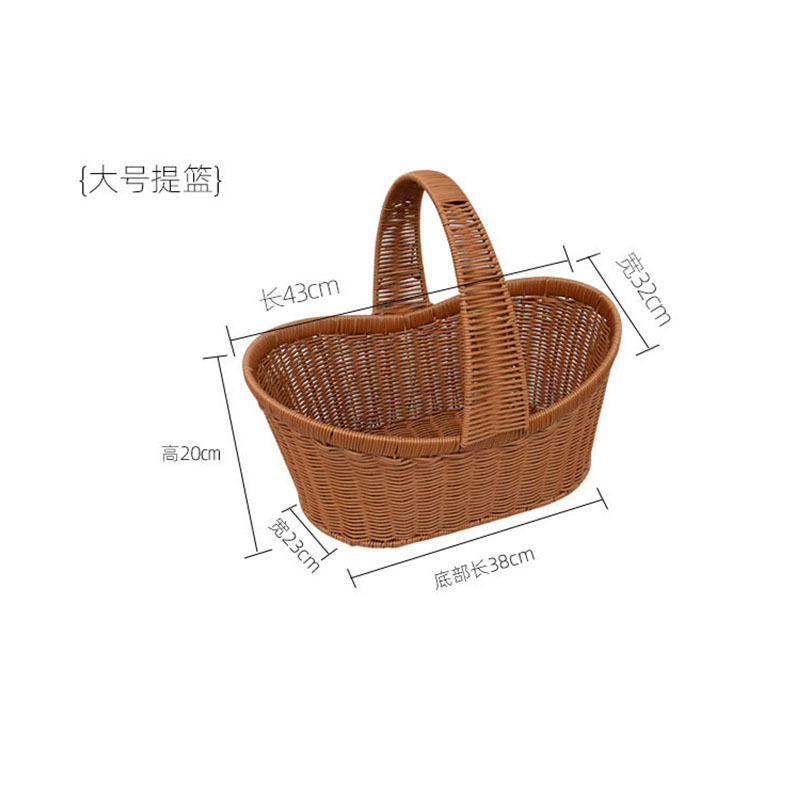 仿藤收纳篮花篮购物篮子胶藤编水果篮手提篮菜蓝野餐篮收纳筐鸡蛋|undefined