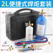 2L��yʽ�������b����S�޹��߿��{�ܺ����O��С�����⺸�ߺ���