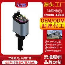 �ǿ՟�܇�d�����120W������䔵�@�c�����W���羳����܇�d��늾�