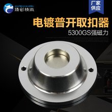 eas���I���·���������I�ی���ȡ����_�i�����о������S�����l