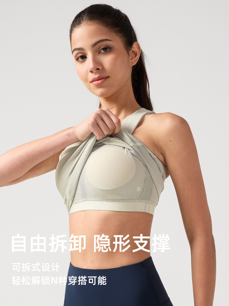 Lulu chaleco de yoga corbata redonda cojín de pecho ropa de fitness de alta resistencia a prueba de choques coja de pecho deportivo chaleco