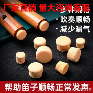 ���Ӻ��J�zܛľ��ܛľ�����S��ֱ�l������ܛľ�����^�������