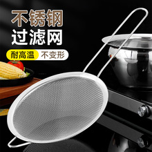 ���P䓳���©���^�V�W�Y���ÏN�������~���~����©���{�V�W��