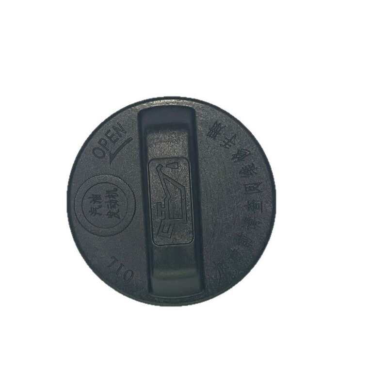 Suitable for Byd Cars F3 G3 L3 Surui Qin Song Yuan Sirui S7 S6 Engine Oil Cap Accessories Suitable for Byd Cars F3 G3 L3 Surui Qin Song Yuan Sirui S7 S6 Engine Oil Cap Accessories