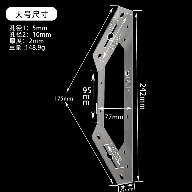 스테인레스 스틸 다기능 삼각대 (대형)