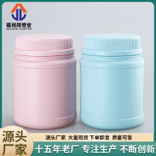 ����1000g��ը�}Ͱ��1000ml�ֳ�����ƿ�ۄ����bƿ���׷�1kg�ۄ�Ͱ