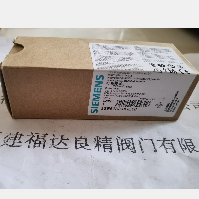 SIEMENS西门子3SE5232-0HE10行程开关