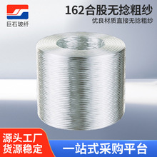 ��ʯ�p�@�ܵ����в��w����䓹ܵ��ò����w�S162�Ϲɟo���ּ����w