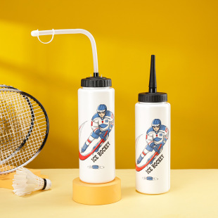 Ice Hockey Water Bottle, Sports Meeting Squeeze Marathon Sports Water Bottle, Outdoor Equipment Printed Logo, Straw, Cycling Water Cup