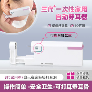 ����һ���Դ�������ᔘ��ԄӴ�����C�W�����������������Ǔ�