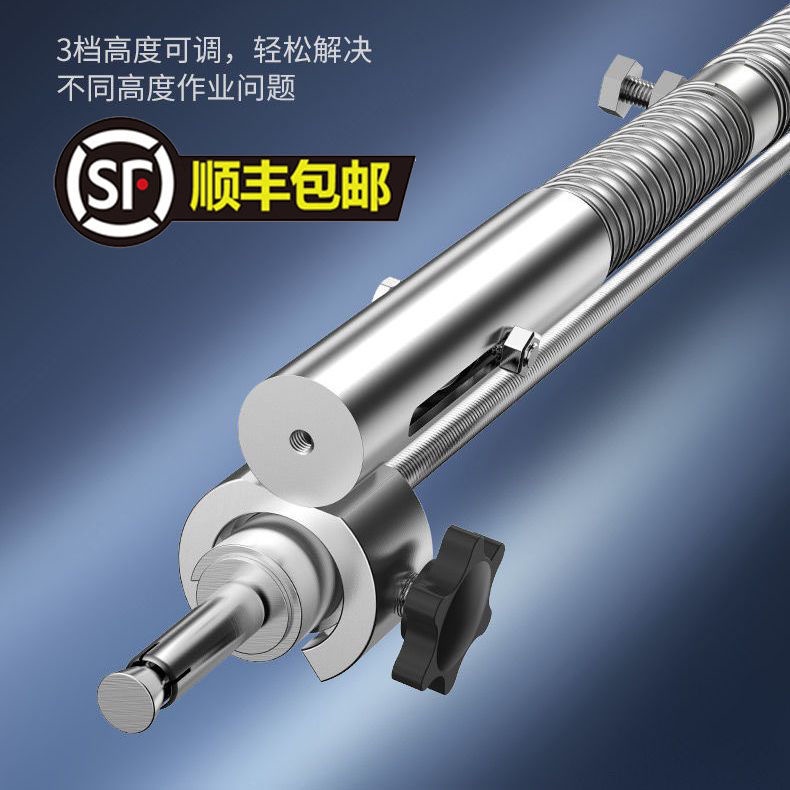 尚得力吊顶板手电锤支架电锤吊顶打孔膨胀螺丝丝杆扳手紧固套筒