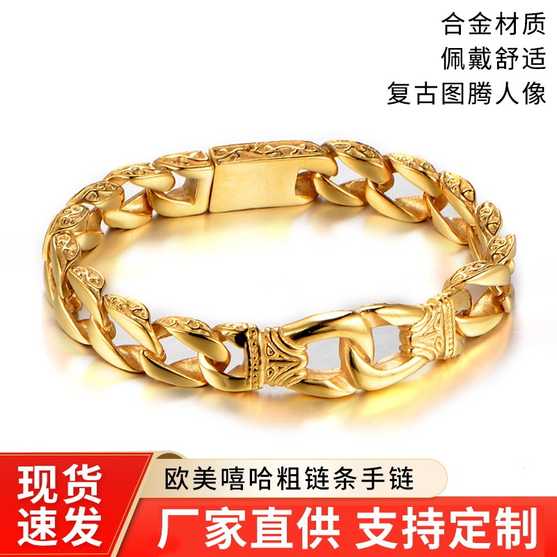 Cross-border retro totem portrait casting bracelet European and American fashion Men's hip-hop thick chain bracelet jewelry wholesale Cross-border retro totem portrait casting bracelet European and American fashion Men's hip-hop thick chain bracelet jewelry wholesale