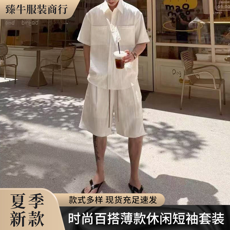 Summer New Thin Fashion Versatile Short-Sleeved Shorts Two-Piece Casual Suit for Men, High Elasticity, Breathable and Loose-Fitting