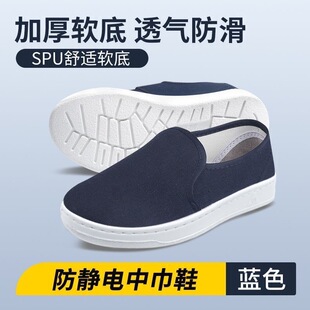 �S�����l���o늹����o�mЬPVC�Ŀ�ЬPUܛ�׼Ӻ���������o�Ь