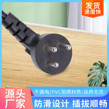 ��ɫ�������Դ���B�Ӿ���������Ӻ��x���~��Դ�^�S��