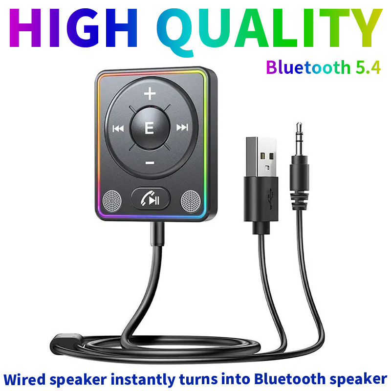 New 5.4 Bluetooth Receiver 3.5m Hd Music Adapter Aux Car Hands-Free Call Supports Tf Card Playback