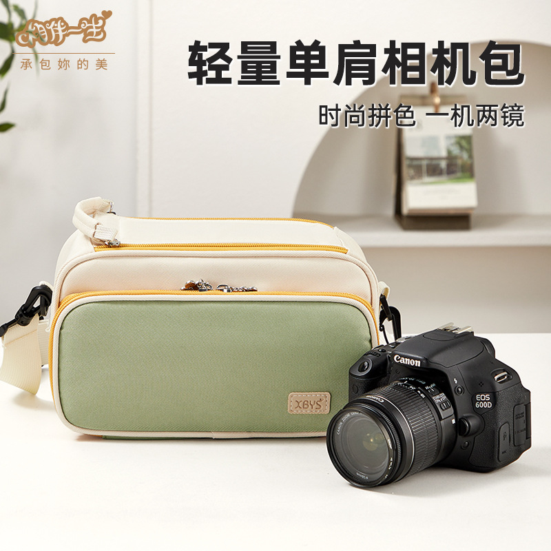 Companion for Life Crossbody Shoulder Camera Bag Suitable for Canon R50R10 Fuji Xt5Xt50 Slr Camera Bag