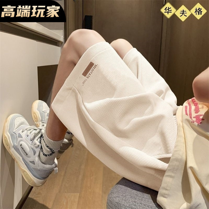 Plus Size Waffle Shorts Men Summer Loose Trendy Versatile Five-Point Beach Shorts Casual Sports Shorts Plus Size Waffle Shorts Men Summer Loose Trendy Versatile Five-Point Beach Shorts Casual Sports Shorts