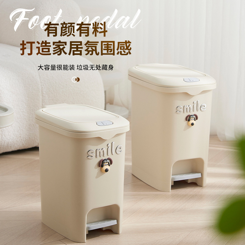 Nuevo tipo de cocina especial de gran capacidad de tapa de basura de tapa de tapa de tapa de tapa de presión de pie de lujo ligero casero barril de almacenamiento impermeable con tapa