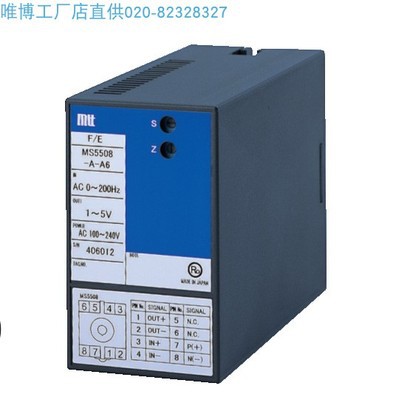 MS5302 MS5301  MS5303  MS5304  绝缘2输出 热电阻温度变送器