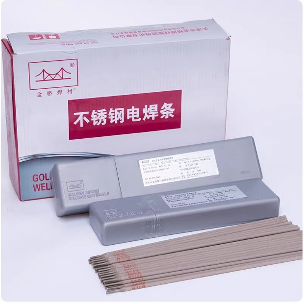 金桥不锈钢焊条 A102 302 022焊条304 308 309 316L 2209白钢焊条