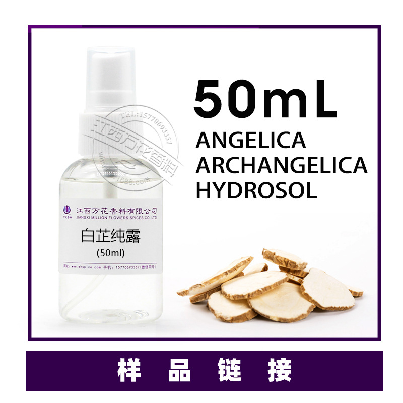 ��Ӧ���ƴ�¶ �������� ���ƴ�¶   ��¶ԭ������ ��ӭ�ɹ�