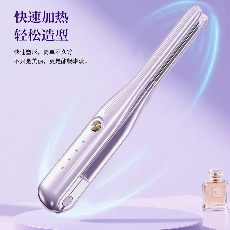 Cross-Border Wireless Small Hair Straightener and Curler, Dual-Use Curling Iron with Negative Ions, Suitable for Dormitories, Specially Designed for Students' Bangs