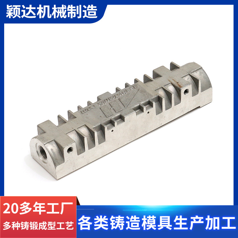 铝浇铸造冷凝器壳体 新能源汽车配件铝铸造阀体泵体铸造件