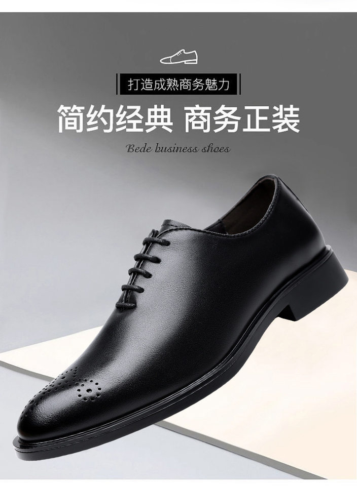 Giày da nam cỡ lớn buộc dây kiểu công sở đơn giản — Màu đen, nâu chi tiết 18