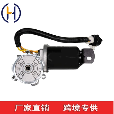 YL5Z-7G360-AA 48223 Transfer Case Motor