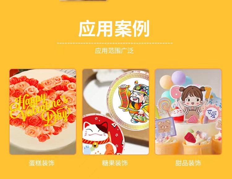 微信图片_20240408140931