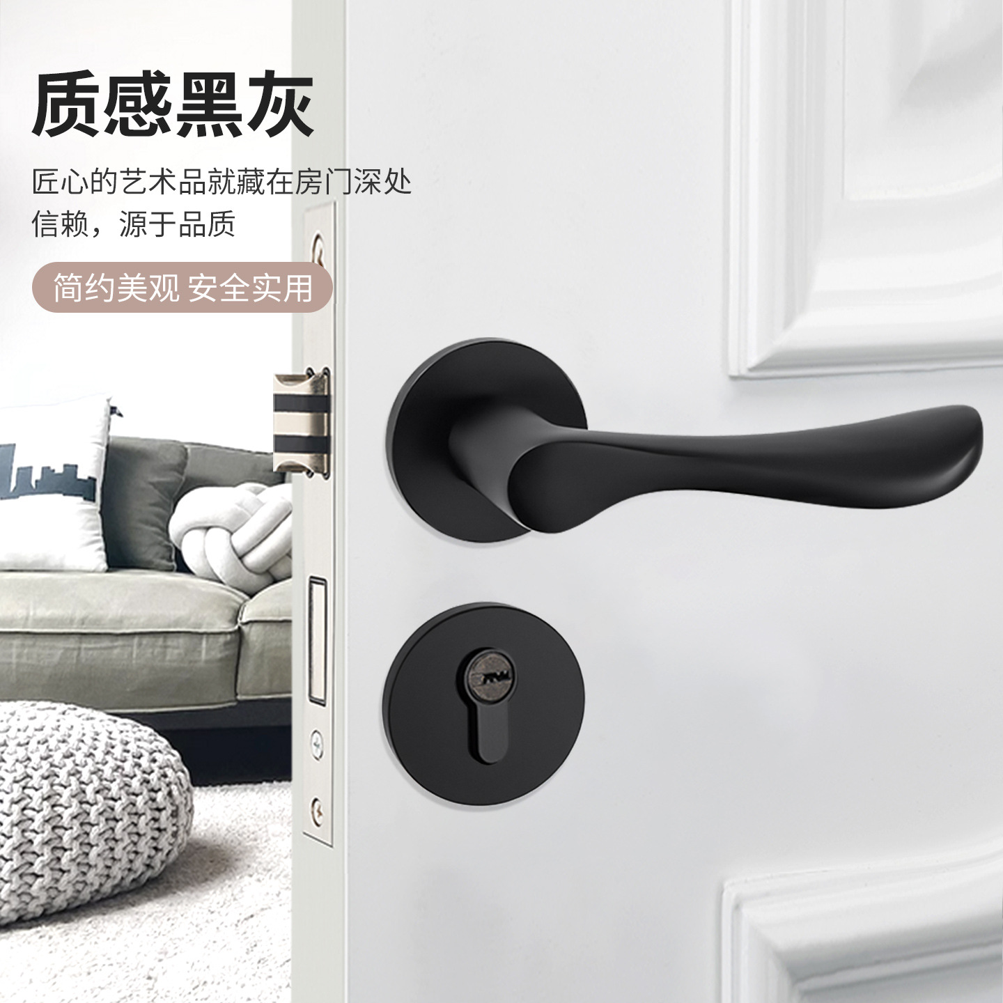 Venta al por mayor dormitorio interior puerta de madera cerradura de puerta mecánica hogar hardware cerradura de puerta interior simple cerradura de puerta universal