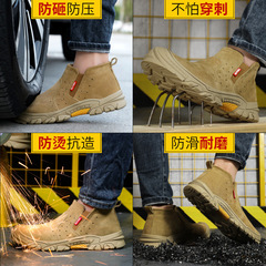 Safety work shoes for men, anti-puncture and anti-strike, steel toe cap, reverse fur leather, welder comfort soft sole, wholesale safety protective work shoes