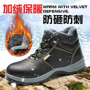 �����ڱ�Ь�ӽq��ů���o늹���Ь���ҷ��̴����������|��ȫ���oЬ