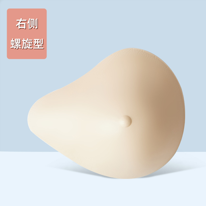 Lightweight silicone breast prosthesis concave bottom breathable breast postoperative special chest pad thickened fake chest underwear breast wholesale generation