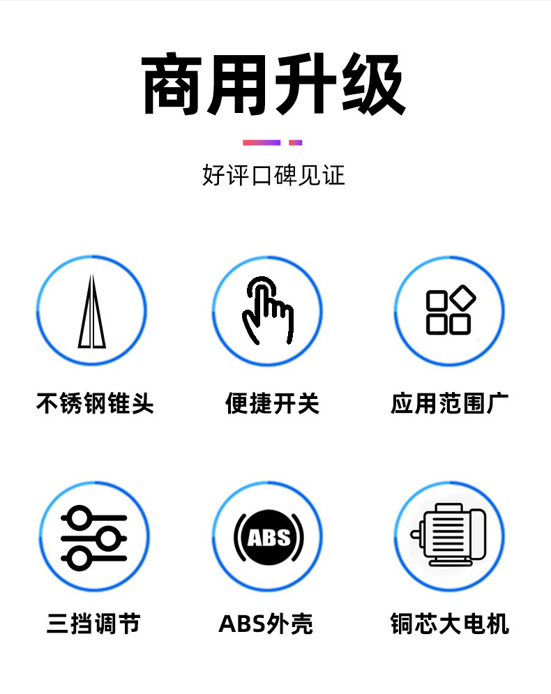 大力王-拔毛器-詳情-新_03.jpg