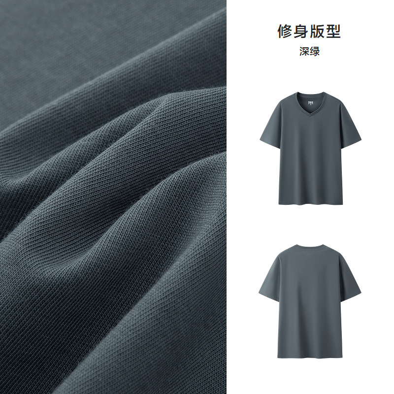 면 100% 다크그린 40735 브이넥