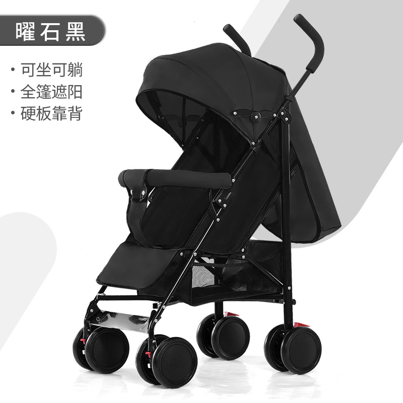 Cochecito de bebé, cochecito de bebé, ligero y portátil, puede sentarse y acostarse, bebé simple, salir, coche paraguas universal de cuatro estaciones