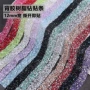 水钻服装方向盘发夹