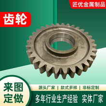 �������֙C�X݆�݆���X݆ ���͙C͹݆�S�X݆��� ���P��X݆�S