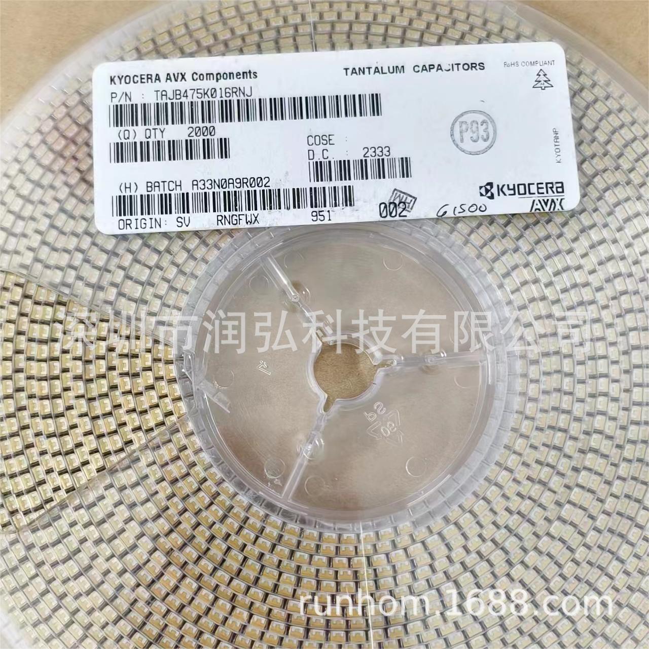 TAJA226K010RNJ 贴片钽电容 22UF10V A型1206 TAJA226M010RNJ