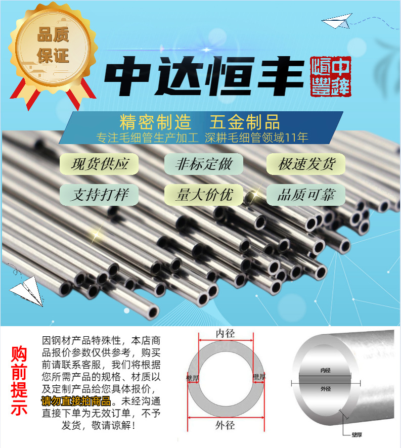 微信截图_20230412183510