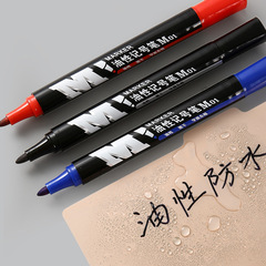 Chenguang APMY2204 oil-based marker quick-drying thick-tipped hook line pen large-tipped pen waterproof and non-fading