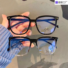Anti-blue light and anti-radiation glasses for male and female students, Korean style myopia with degree, plain eyes, no degree Internet celebrity frames