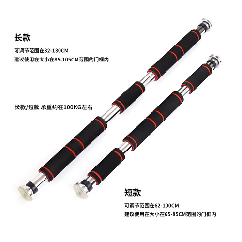 Alternative toy door black swing with cushion hanging chair weightless sm sex chair couple sex furniture hanging door