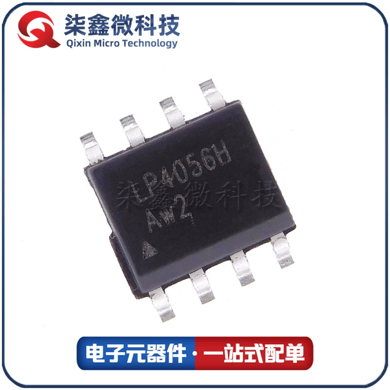 TC4056A CL4056D LP4056HSP 4056 SOP8 1A линейный чип зарядки литиевой батареи