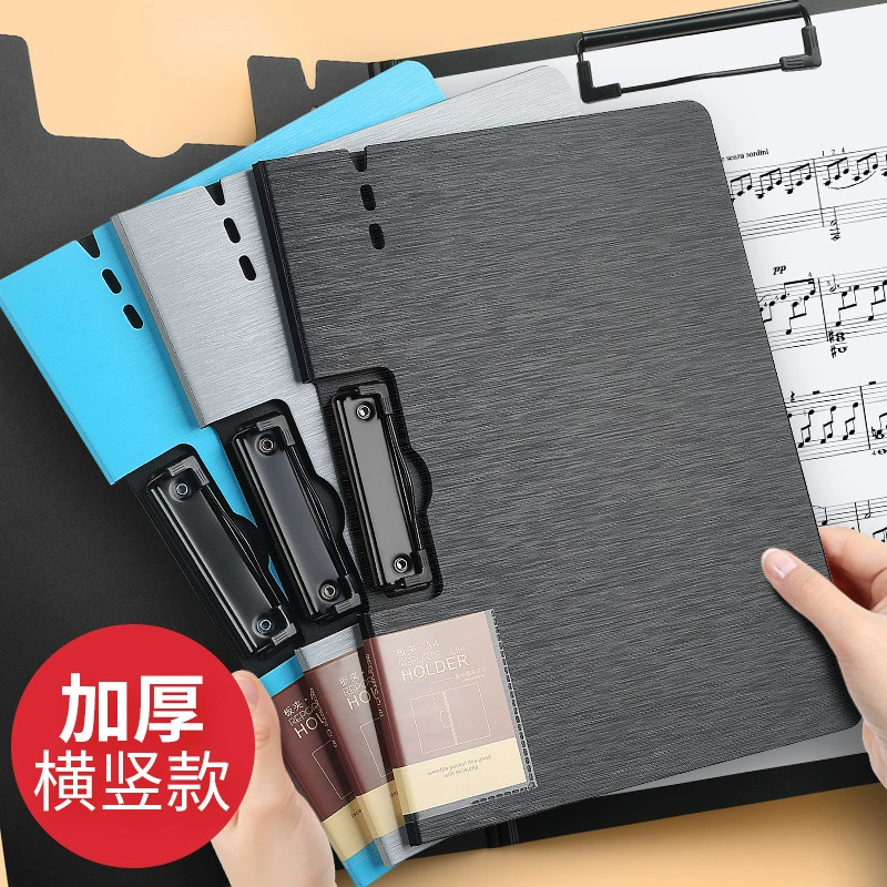 Складная доска папка Вертикальная Горизонтальная папка A4 цветная тестовая бумага папка пена PP волочение проволоки папка для конференций счет
